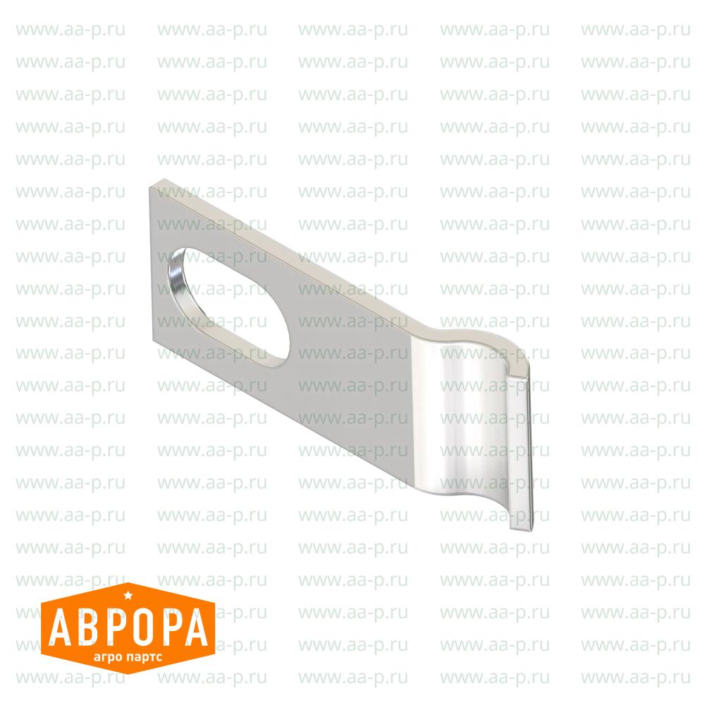 Isolator
